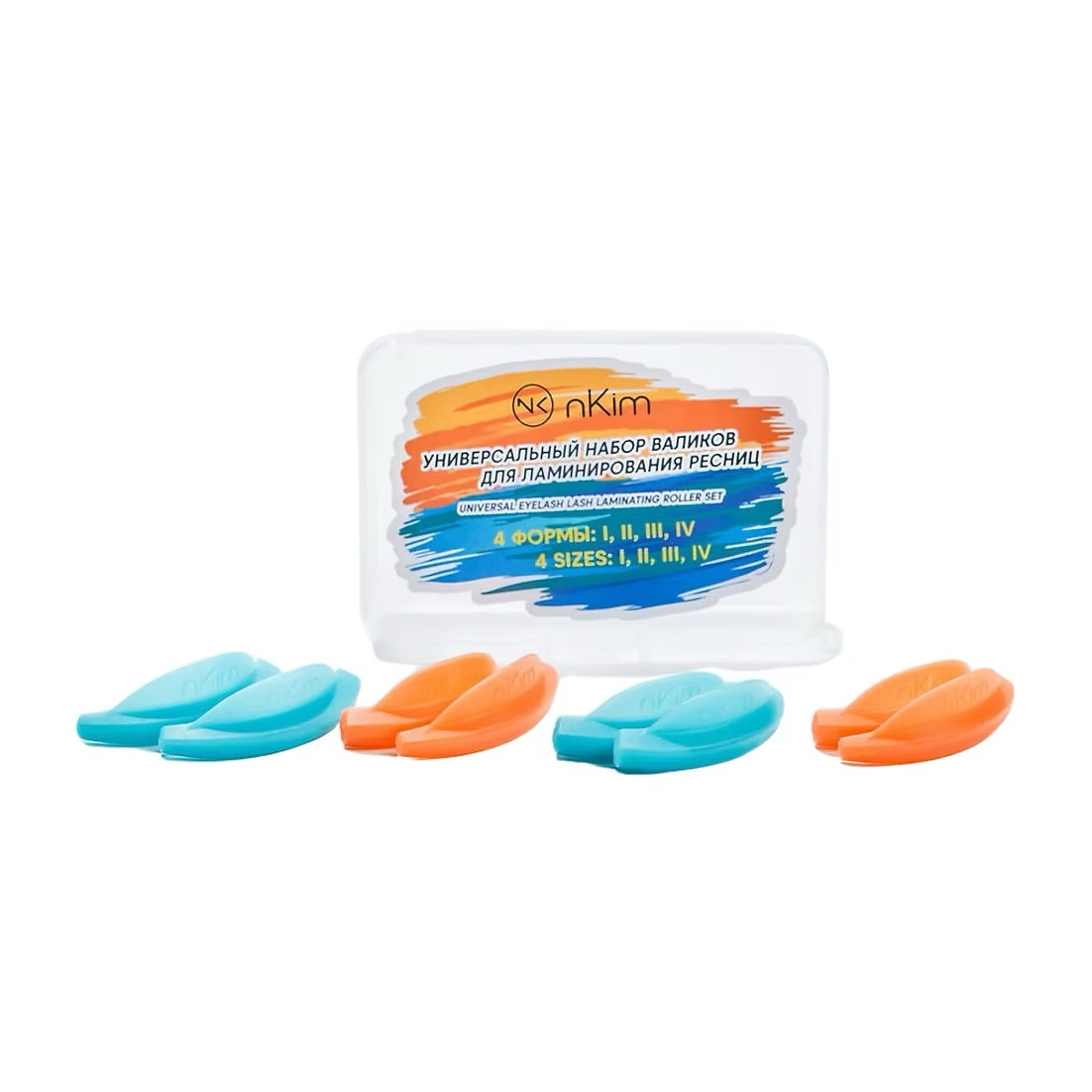 nKim Lash Lift Shield Set of 4 - medium firmness