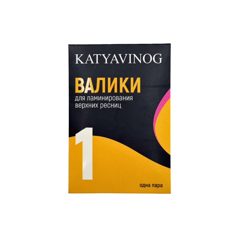 KATYA VINOG - Silicone shields for lash lift / Yellow (Size 1)