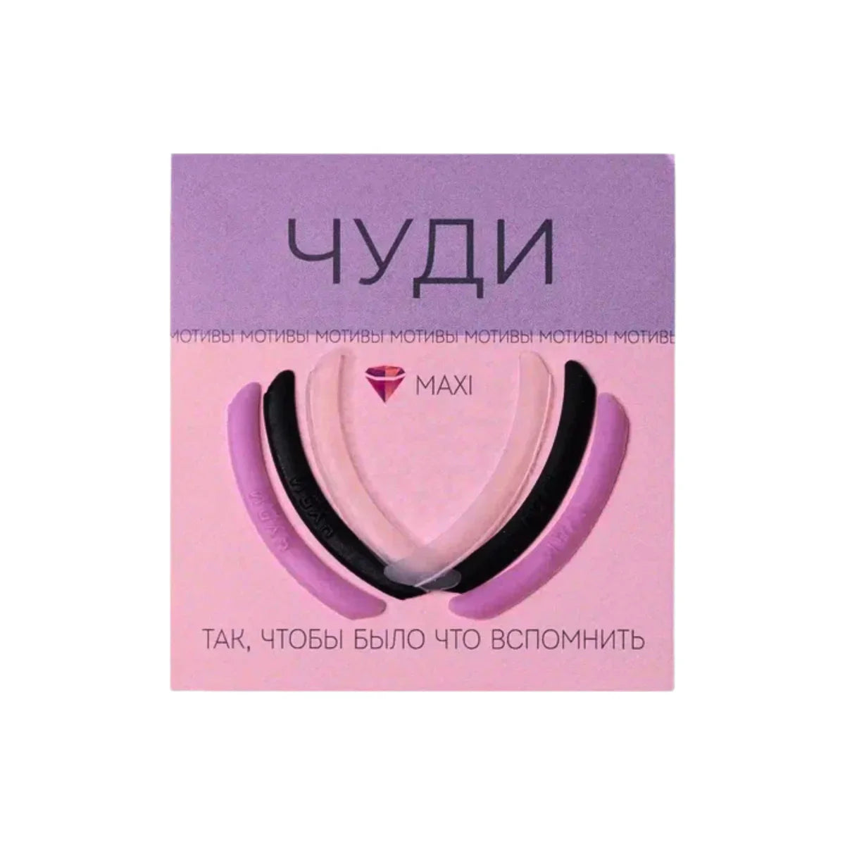 Katya Vinog Lash Lift Compensators- ЧУДИ