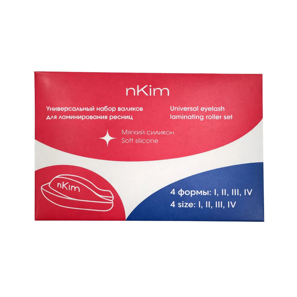 A four-pair set of nKim Ray Effect lash lift shields designed for deep-set and hooded eyes in professional Australian salons.